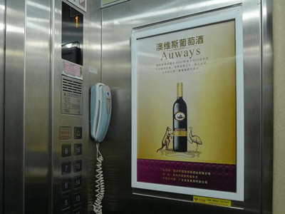 杭州电梯框架广告